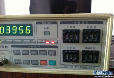 先款:出2個(gè)10K的同惠數(shù)字電橋 - 〓器材友情交換〓 - 礦石收音機(jī)論壇