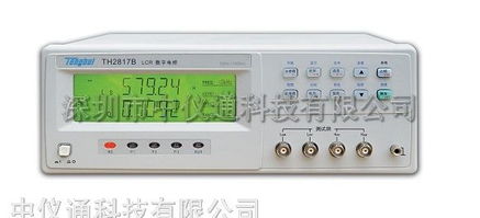 供應th2817b同惠數(shù)字電橋