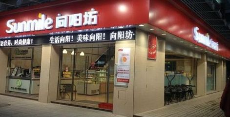 網傳廈門向陽坊老板跑路、就要倒閉了?!記者調查,真相是&hellip;