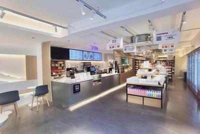 肇慶優質連鎖店品牌--便宅家,開創"茶與便利"新模式