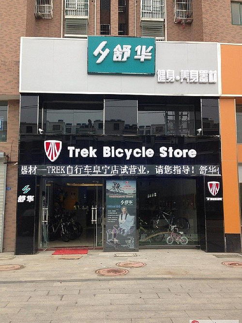 開好健身器材連鎖店的運(yùn)營(yíng)要點(diǎn)